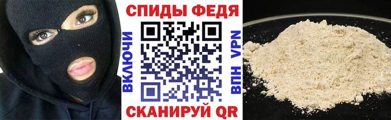 АМФЕТАМИН 97%  Димитровград 
