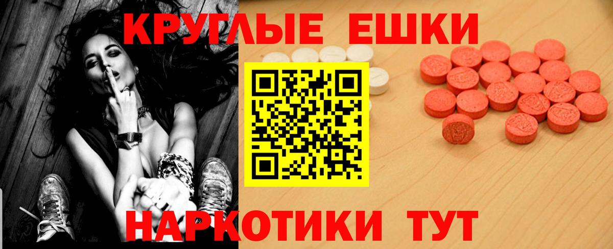 ЭКСТАЗИ louis Vuitton Димитровград