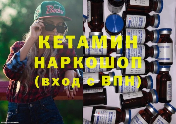 кокаин перу Киренск