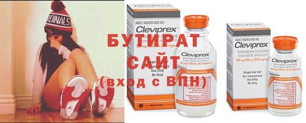 кокаин перу Киренск