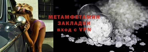 кокаин перу Киренск