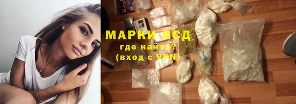 кокаин VHQ Киреевск