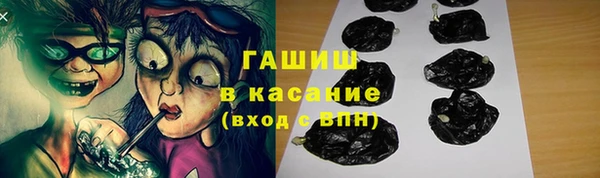 МДПВ Богданович