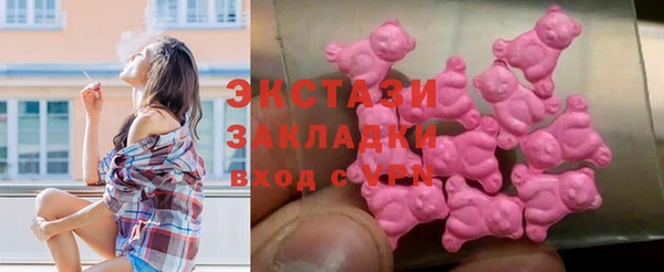 кокаин VHQ Киреевск