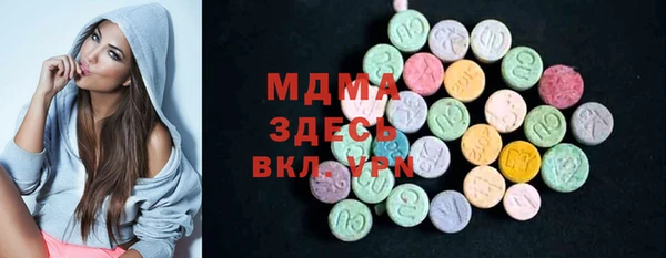 кокаин VHQ Киреевск