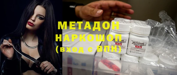mix Белоозёрский