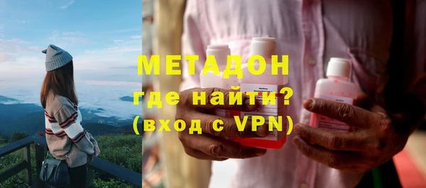 хмурый Алексеевка