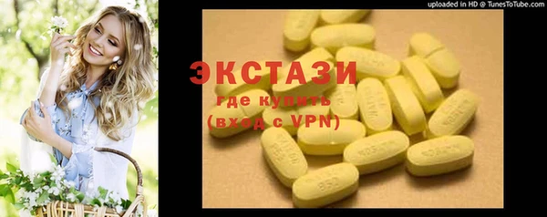 jwh Кинешма