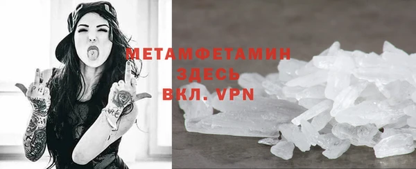 кокаин перу Киренск