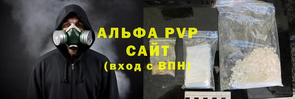 кокаин перу Киренск