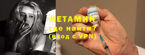 кокаин перу Киренск