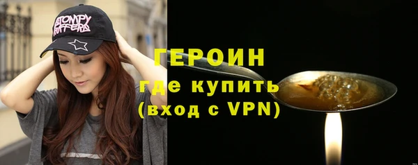 jwh Кинешма