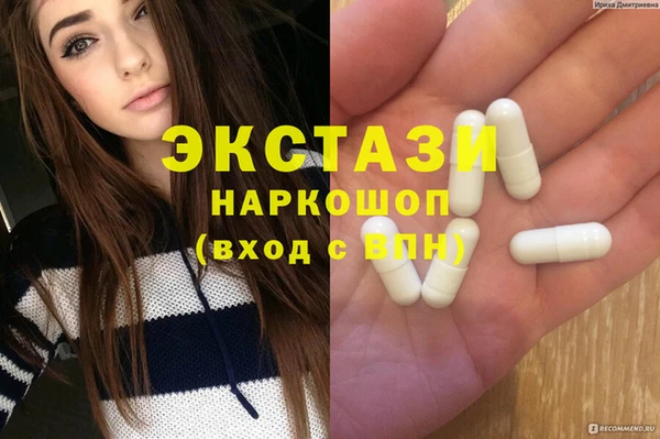 jwh Кинешма