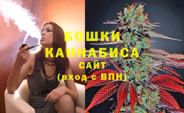 кокаин VHQ Киреевск