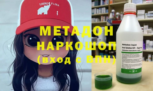 jwh Кинешма