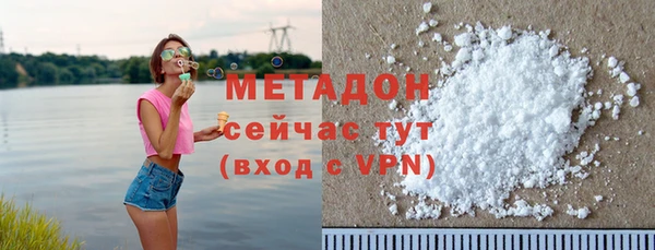 кокаин перу Киренск