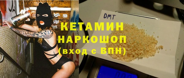 jwh Кинешма