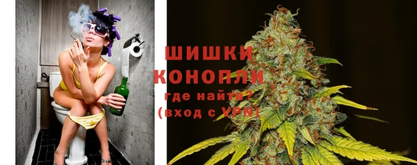 jwh Кинешма