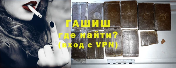 мдма Щигры