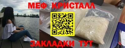 героин Гай