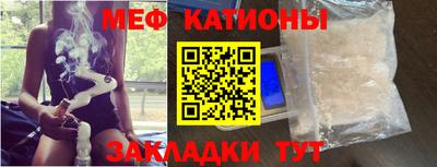 ешки Балашиха