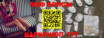 марки lsd Волжск