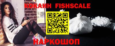 таблы Гатчина