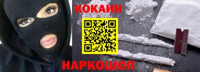 мет Волжский