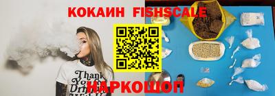 мет Волжский