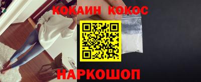 марки lsd Волжск