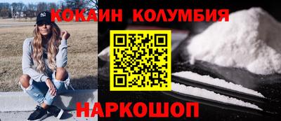 мет Волжский