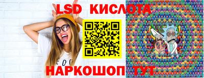 мет Волжский