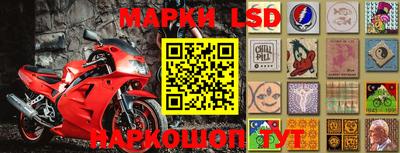 винт Балахна