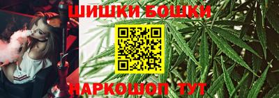 мет Волжский