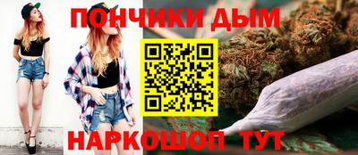 ешки Балашиха