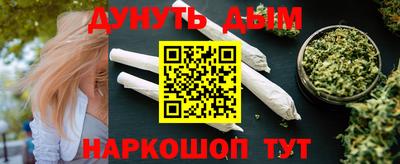 ешки Балашиха