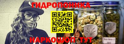 марки lsd Волжск