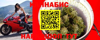 MESCALINE Гагарин