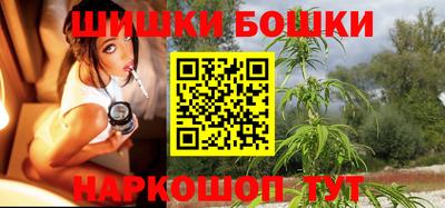 таблы Балаково