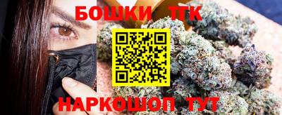 кокаин перу Волгодонск