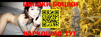 мет Волжский