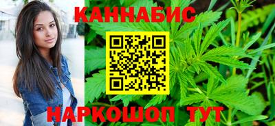 таблы Балаково