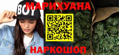 таблы Балаково