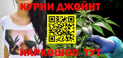 мет Волжский