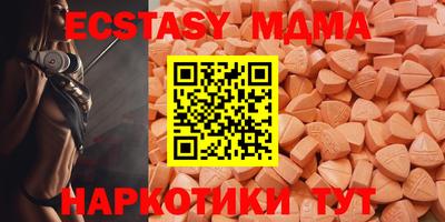 марки lsd Волжск
