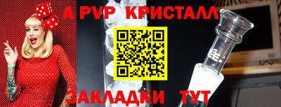 марки lsd Волжск