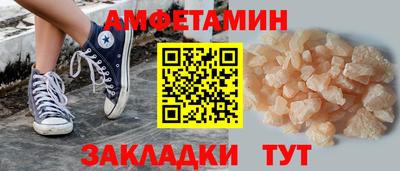 марки lsd Волжск