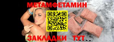 кокаин перу Волгодонск