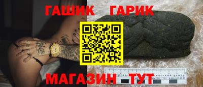 кокаин перу Волгодонск