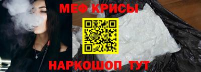 марки nbome Беслан